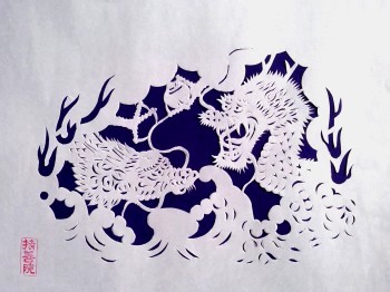 「龍」の飾紙